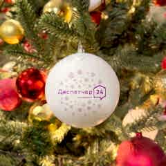 елочный шар с логотипом